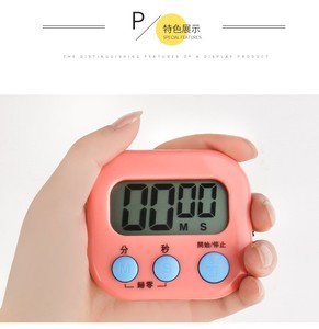 No MOQ prezzo a buon mercato Mini LCD Set di tempo promemoria magnetico cucina digitale elettronica cottura cottura simpatico conto alla rovescia Timer di allarme - Product Image 5