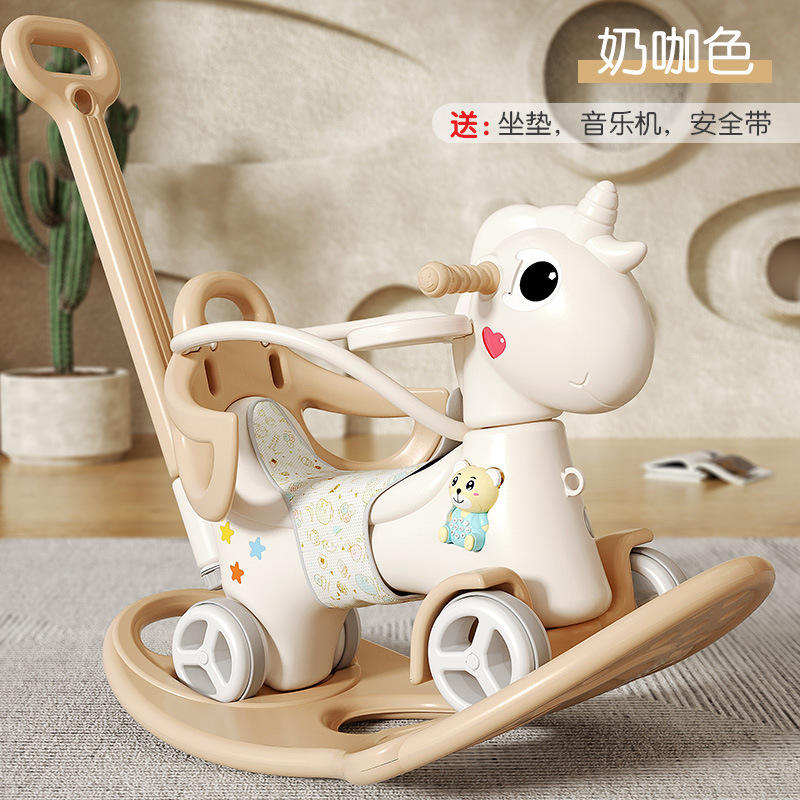 แกงกะหรี่นม -1