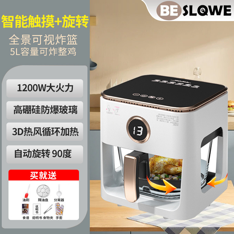 1-touch rotary-white cooking gift pack-every minute counts