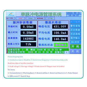 電気/電気実験室用高性能シングルパルス電源380V入力純粋なDC波形パルス整流器 - Product Image 5