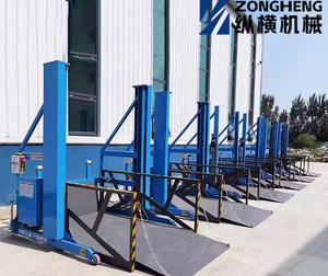 Multifunction Mobile Small Scissors Type Mobile Lifting <strong>Platform</strong> <strong>Loading</strong> <strong>and</strong> <strong>Unloading</strong> Lift Mobile Lifting <strong>Platform</strong> - Product Image 2