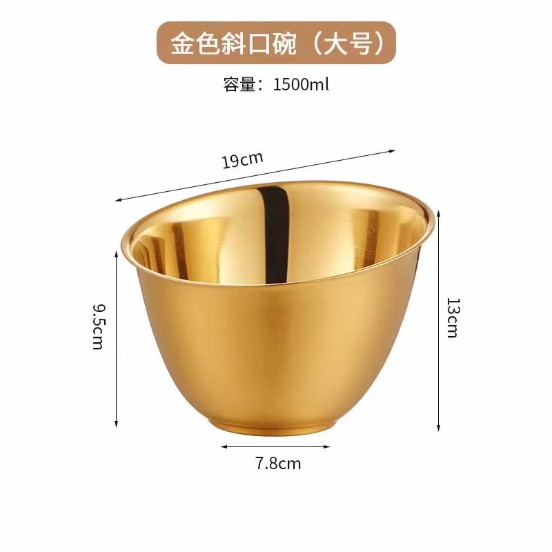 Large slanted bowl (gold)