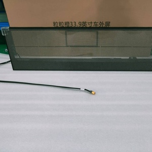 Nuovo Design integrato di controllo P5.2-2.6 Led lunotto posteriore per auto segnaletica digitale Led Display di programmazione segno - Product Image 3