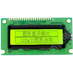 Módulo de pantalla lcd, 122X32, con 3,3 V - Product Image 3