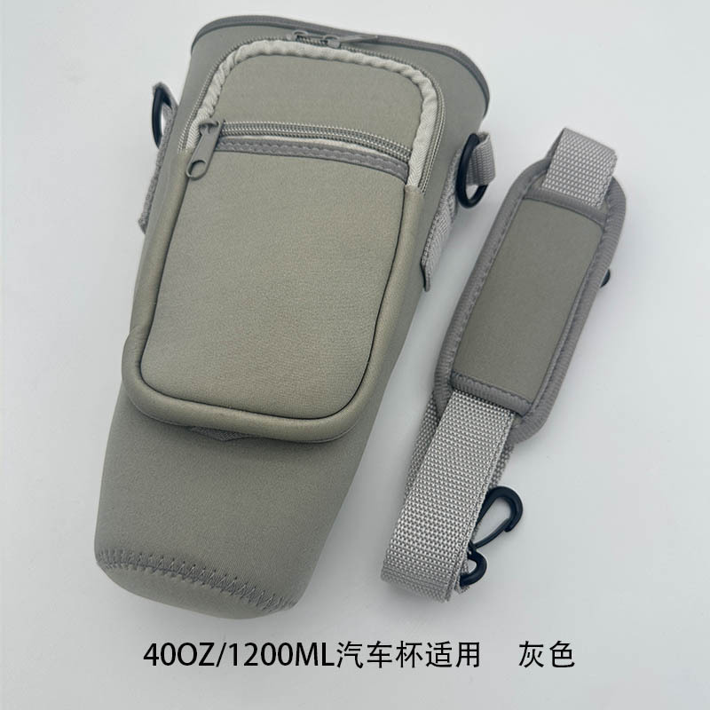 Gray with pocket and key holder