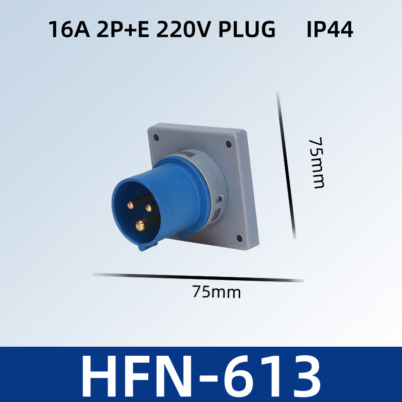 HFN-613