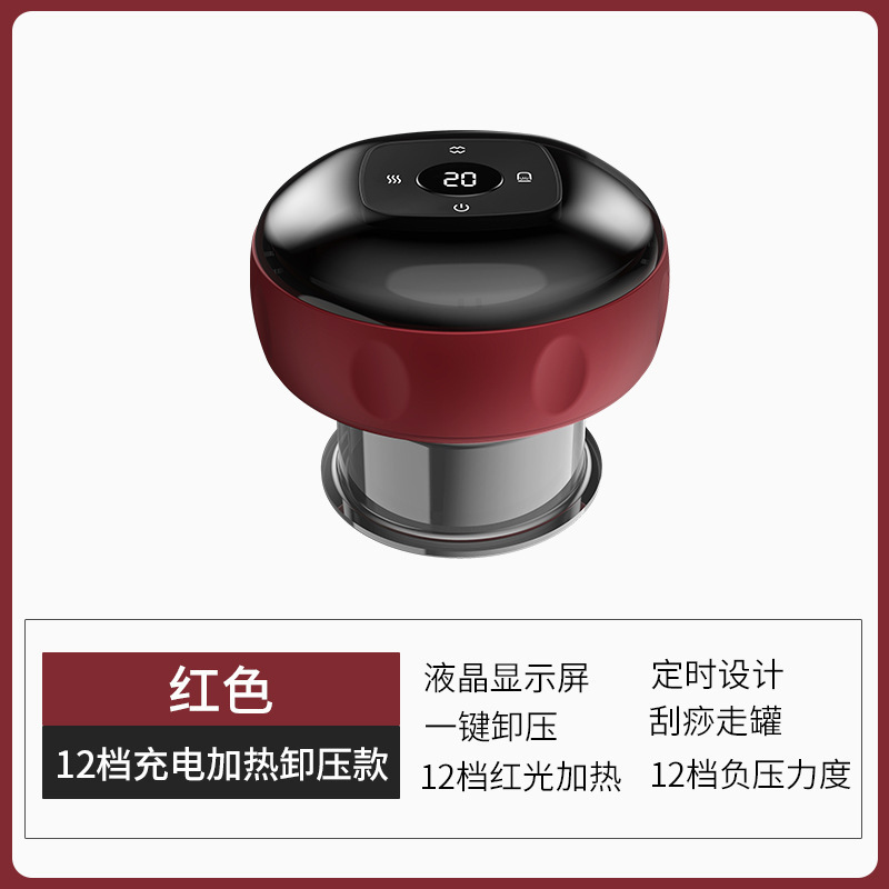 Modèle de décompression respiratoire rechargeable à 12 niveaux, rouge.