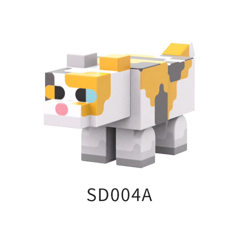 Sd004a chat jaune-498g