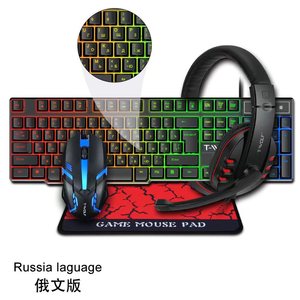 RGB Gaming Keyboard and Mouse Headset Mouse Pad Keyboard Ergonomic Light Mechanical 4 in 1 Gaming Combo <strong>Set</strong> - Product Image 6