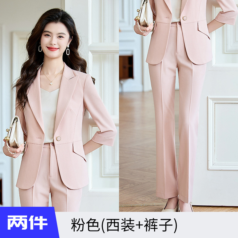 Pink suit pants