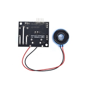 DC 5V電流検出器センサーモジュールAC/短回路検出マックスAC 50Aデジタル出力 - Product Image 4