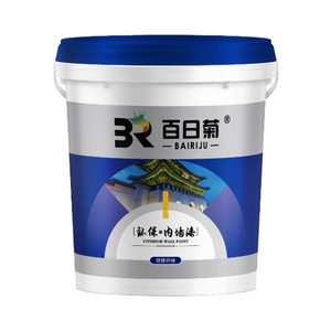 Chất Lượng Cao Tầng Hầm Trong Nhà Sơn Cao Su Hội Thảo Công Nghiệp Đa-Cảnh Hội Thảo Công Nghiệp - Product Image 3