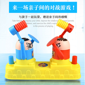 Toptan sevimli ebeveyn-çocuk etkileşimi eğlenceli ofansif ve defansif masaüstü savaş istihbarat bebek fidget oyuncak - Product Image 3