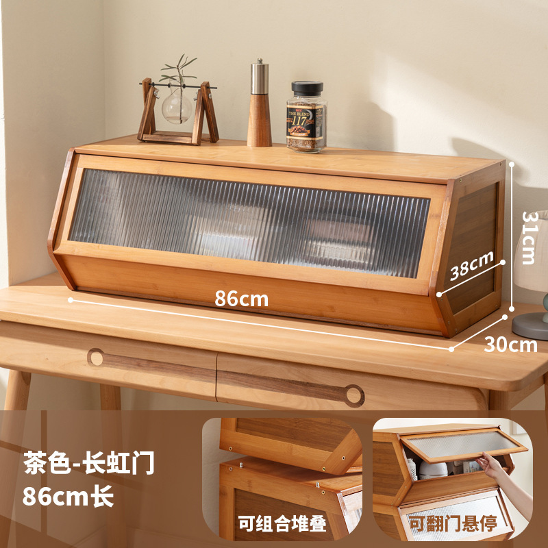 ฉางหง 86 (สีน้ำตาล)