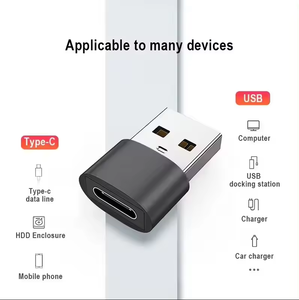 三星华为USB2.0公对C型母转换器连接器适配器快速充电OTG数据C型适配器