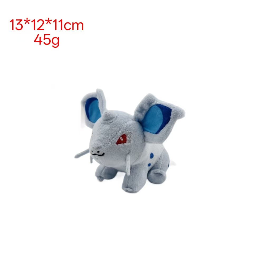 F souris nid
