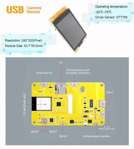 Wholesale ESP32 3.2inch <strong>Lcd</strong> <strong>Display</strong> Touch Screen Monitor <strong>Display</strong> <strong>Camera</strong> Module For Smart Home - Product Image 4