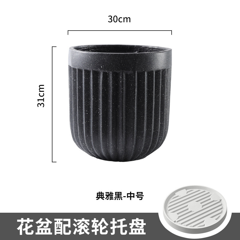 Vassoio verticale elegante nero medio da 30 cm in plastica con rullo