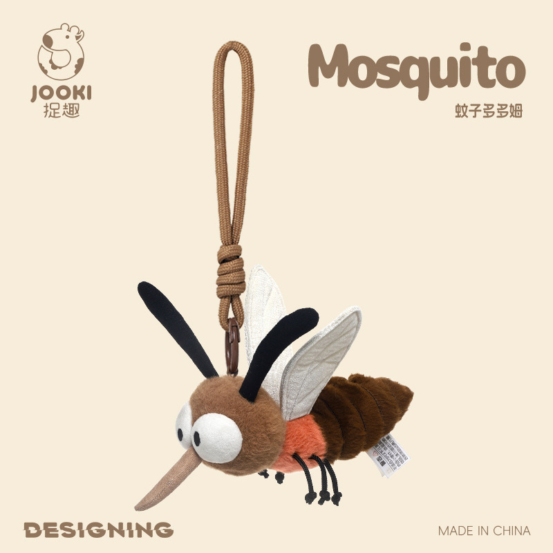 Mosquito dodom pendant-press will call oh