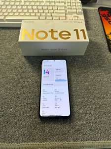 For Redmi Note 11 Pro+ Misty Forest Screen Perfect and No Scratches Are Displayed Touch the Frame Is Normal <strong>Function</strong> test Normal - Product Image 3