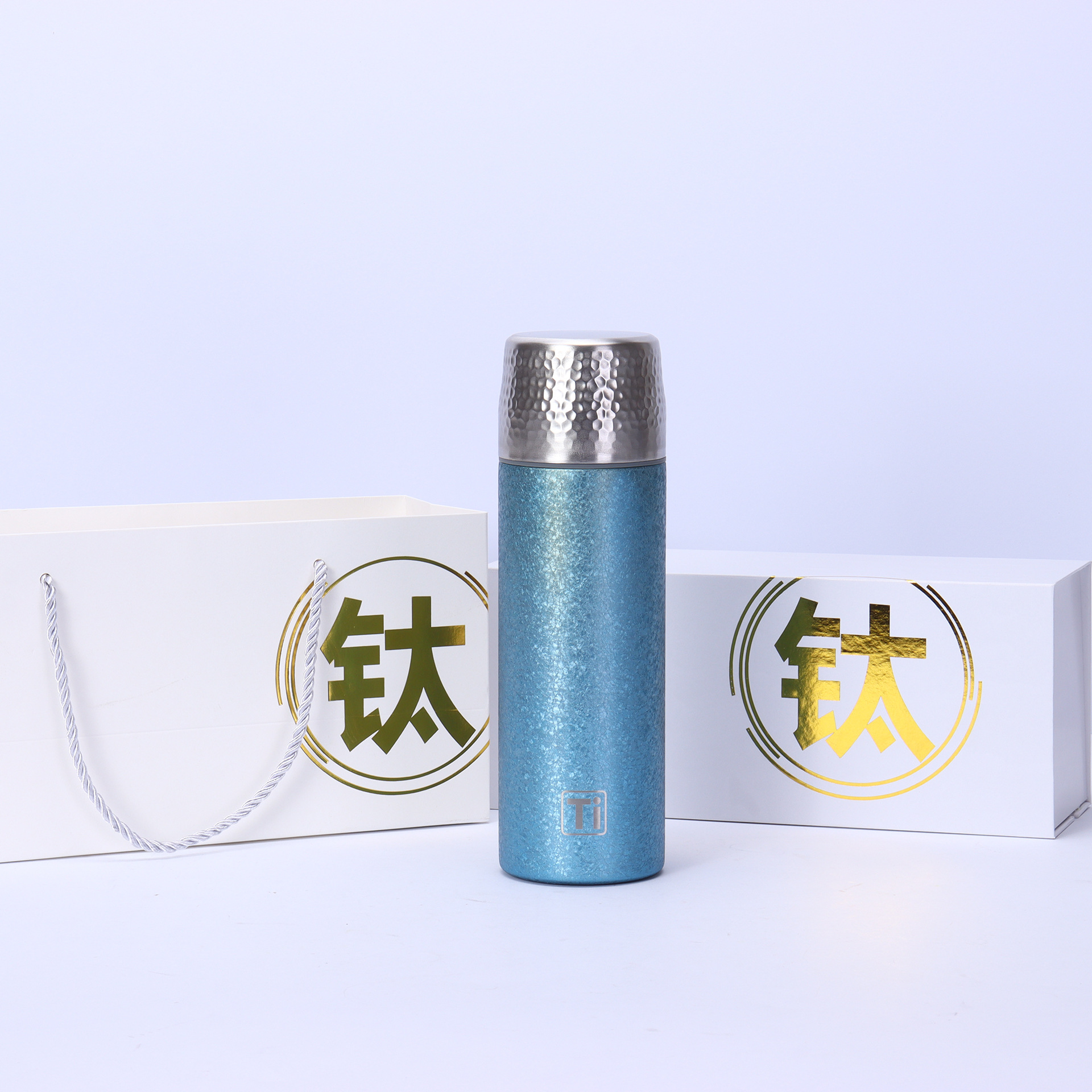 Coffret cadeau bleu roi