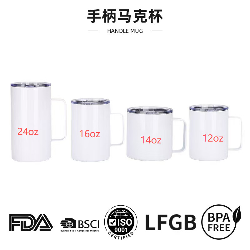 12oz mug