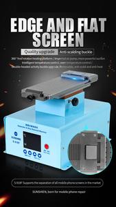 Sunshine S-918F Edge Screen <strong>Inframe</strong> Separating Universal LCD Separator 360Degree Rotating Plate for OCA Cleaning Remover Machine - Product Image 2