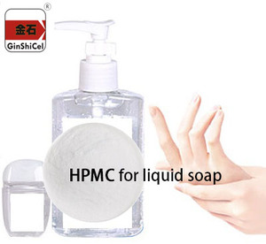 Hpmc <span class=keywords><strong>ginshicel</strong></span> <span class=keywords><strong>mh</strong></span> 592-SD液体洗剤