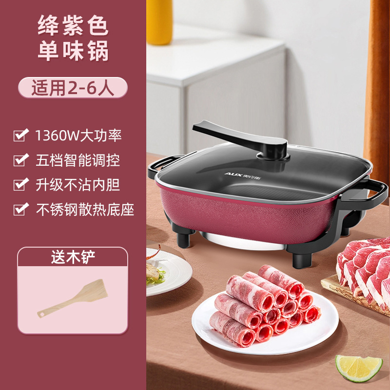 ข้าวสาลี ข้าว หิน และไม้