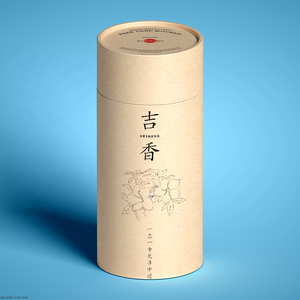 2025 sinh thái thân thiện chất lượng cao joss Stick trà thực phẩm mỹ phẩm Balm ống giấy bao bì với logo tùy chỉnh in - Product Image 3