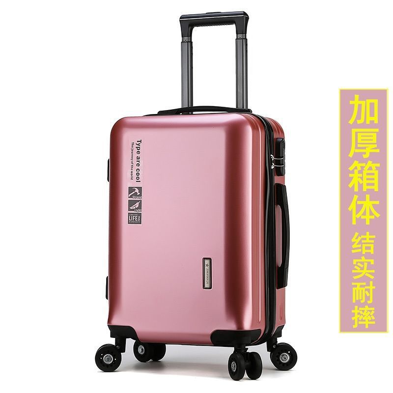 Luxury Upgrade - Rose Gold