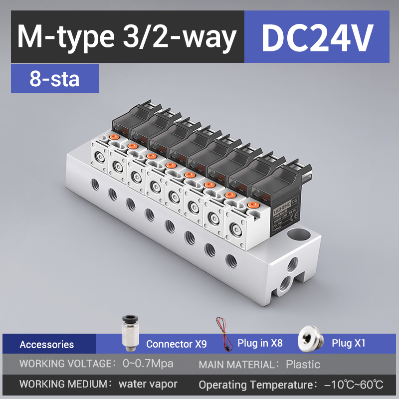 8-station manifold-DC24V