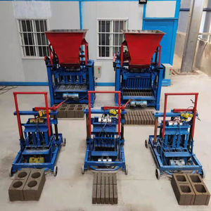 <strong>Manual</strong> Cement Concrete Hollow <strong>Block</strong> <strong>Making</strong> <strong>Machine</strong> Small Mobile Building Paver Brick Maker Electric Red Brick <strong>Making</strong> <strong>Machine</strong> - Product Image 3