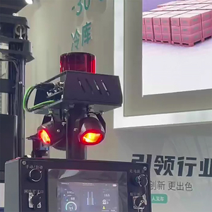 High Quality AMR AGV <strong>Sensor</strong> <strong>for</strong> 360 Degree <strong>Object</strong> <strong>Detection</strong> with Long Range 50m Navigation Laser <strong>Sensor</strong> - Product Image 3