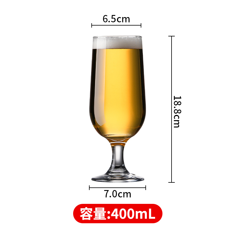 400ml