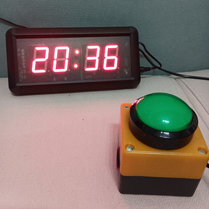 4 cifre LED conto alla rovescia cronometro portatile Mini scuola concorso gioco Timer 1.5 pollici teoria digitale pulsante di telecomando - Product Image 4