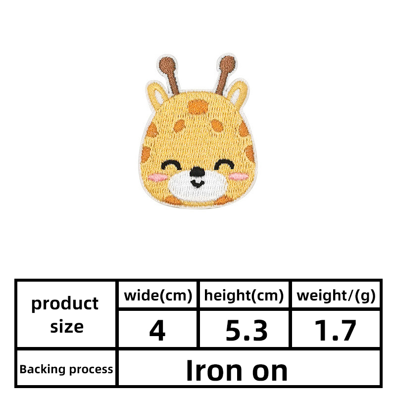 Iron-on Backing
