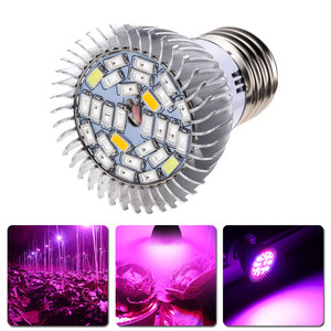 28WフルスペクトルLedグローブラブライトE27GU10 5730SMD苗水耕システム用LEDグローバルブe27 - Product Image 2