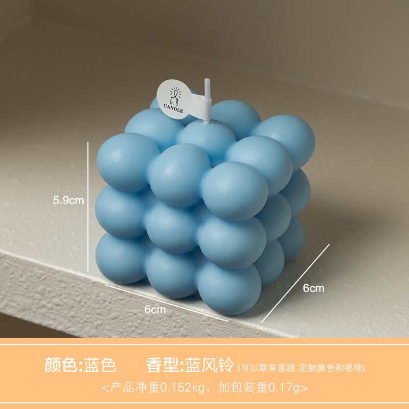 Rubiks cube candle-blue-scent