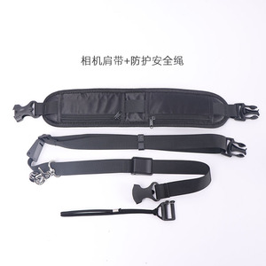 带快速释放和安全系绳的通用快速相机颈带，适用于DSLR相机的可调节相机肩带 - Product Image 5
