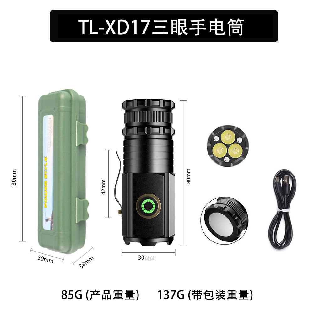 Boîte en plastique pour câble de données de lampe de poche T8 Tri-Eye