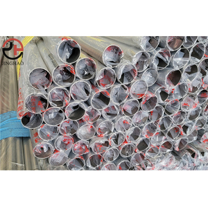 ISO9001 CE BIS GMS证书304 304L 316 316L 310S 321卫生无缝不锈钢管/SS管价格低廉