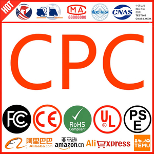 TEMU Pinduoduo FCC <strong>Certification</strong> Processing Alb International Station CE <strong>Certification</strong> ISO17025 UL <strong>test</strong> Report - Product Image 5
