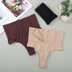 Shapewear tanga toptan zayıflama bel eğitmen popo kaldırıcı kadınlar dikişsiz iç çamaşırı vücut şekillendirici karın kontrol külot - Product Image 6