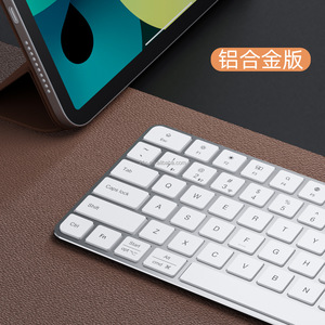 新款热销笔记本电脑无线键盘K303兼容苹果华为笔记本电脑 - Product Image 6