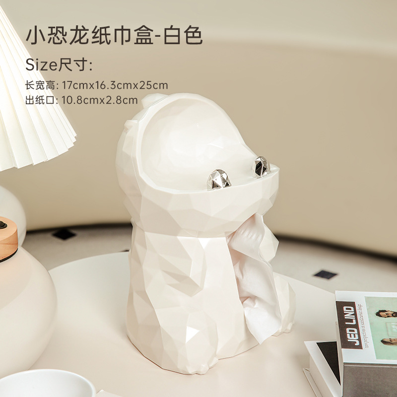 Off-white dinosaur tissue box