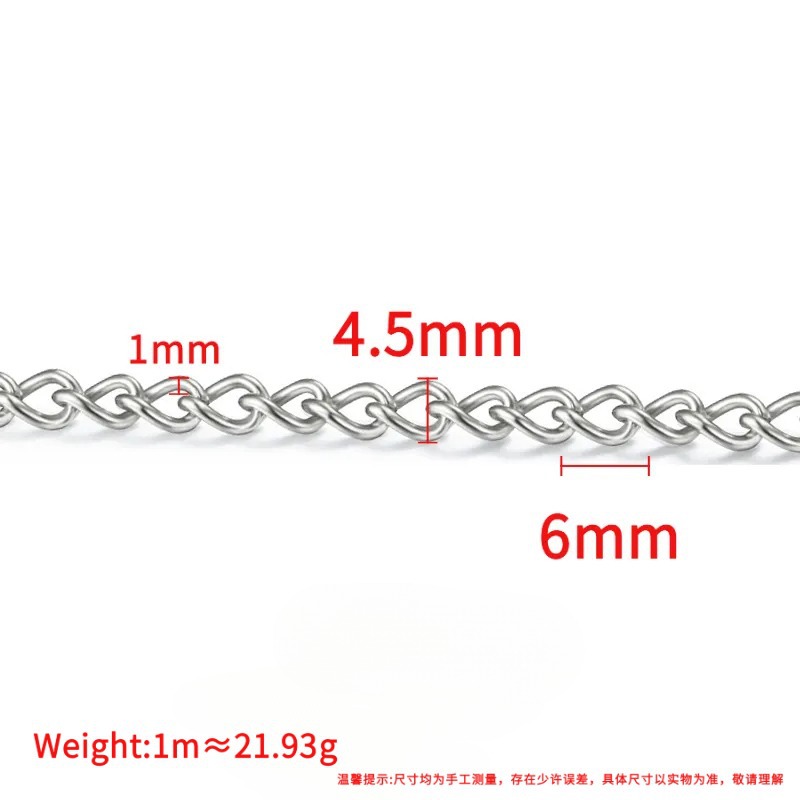 Steel tail chain 1x4.5x6mm