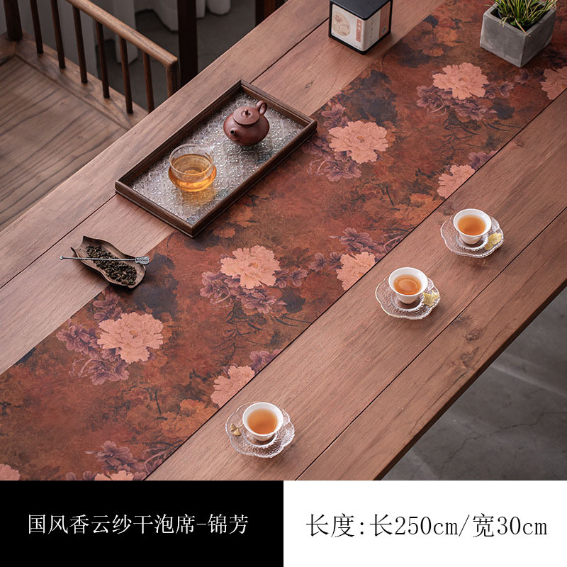 Jin Fang 30*250CM