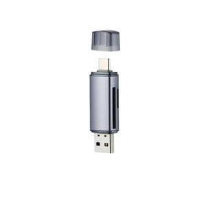 3-in-1 lettore di schede SD multifunzione esterno di tipo-C/USB 2.0 compatibile con telefono cellulare/Computer/fotocamera supporta scheda TF - Product Image 1