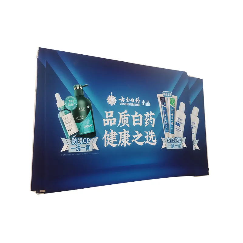 カスタムデザイン卸売デジタル印刷高密度PVCシートフォーム広告ボードサイン
